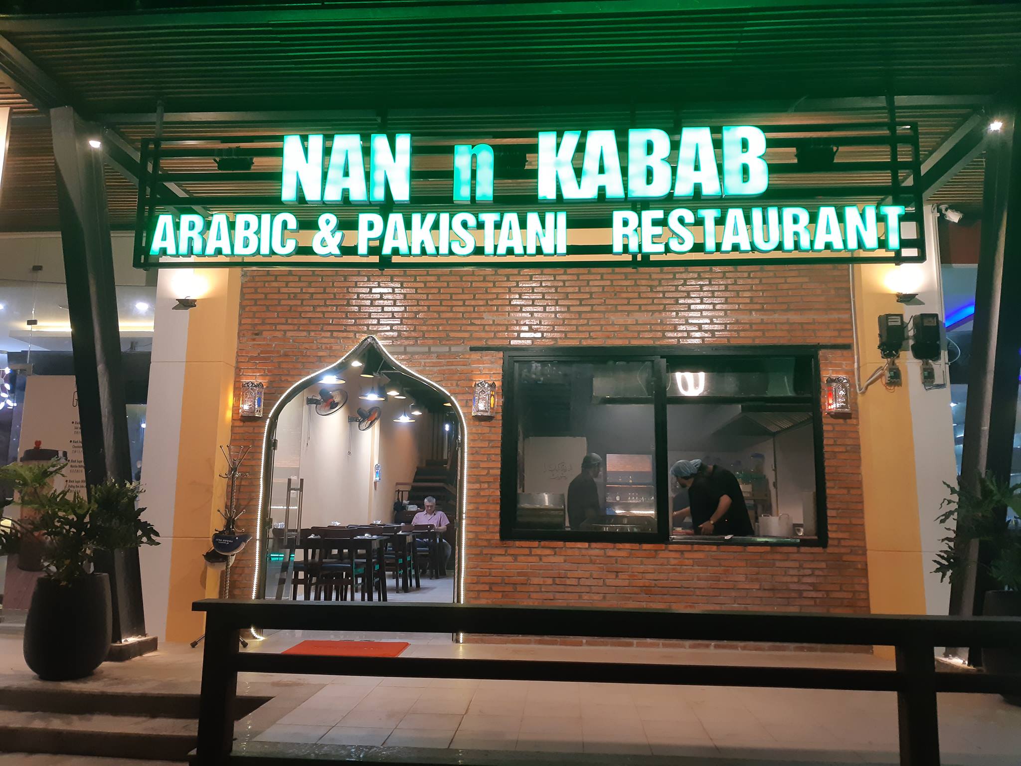 Nan n kabab Restaurant