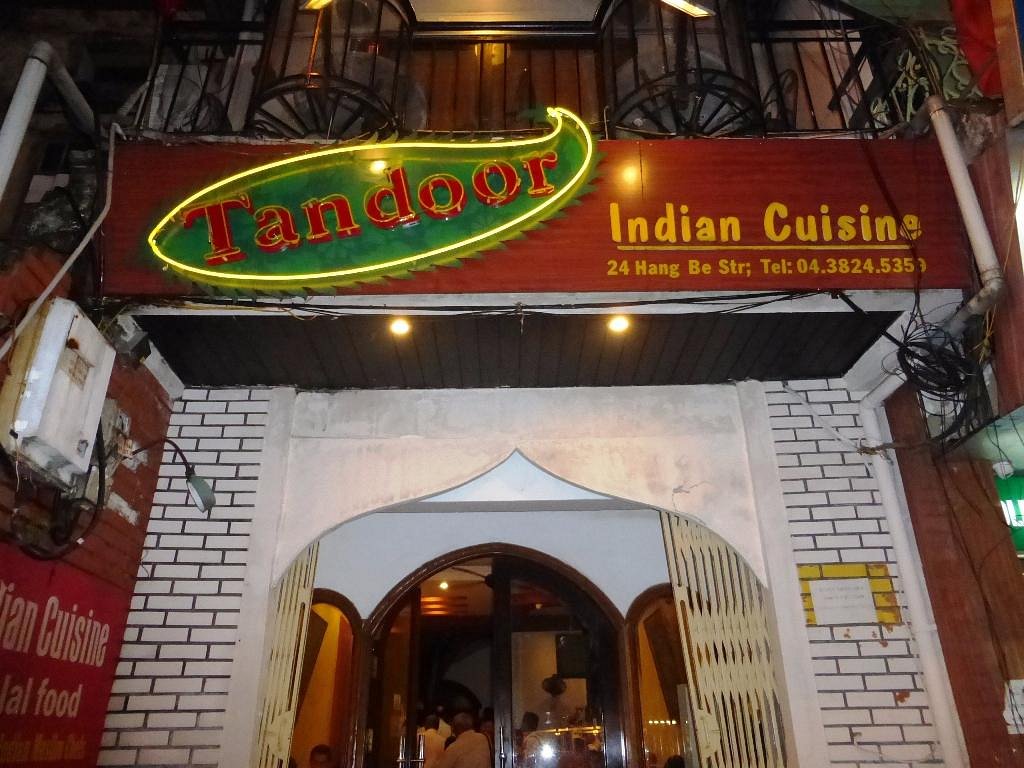 Tandoor Restaurant