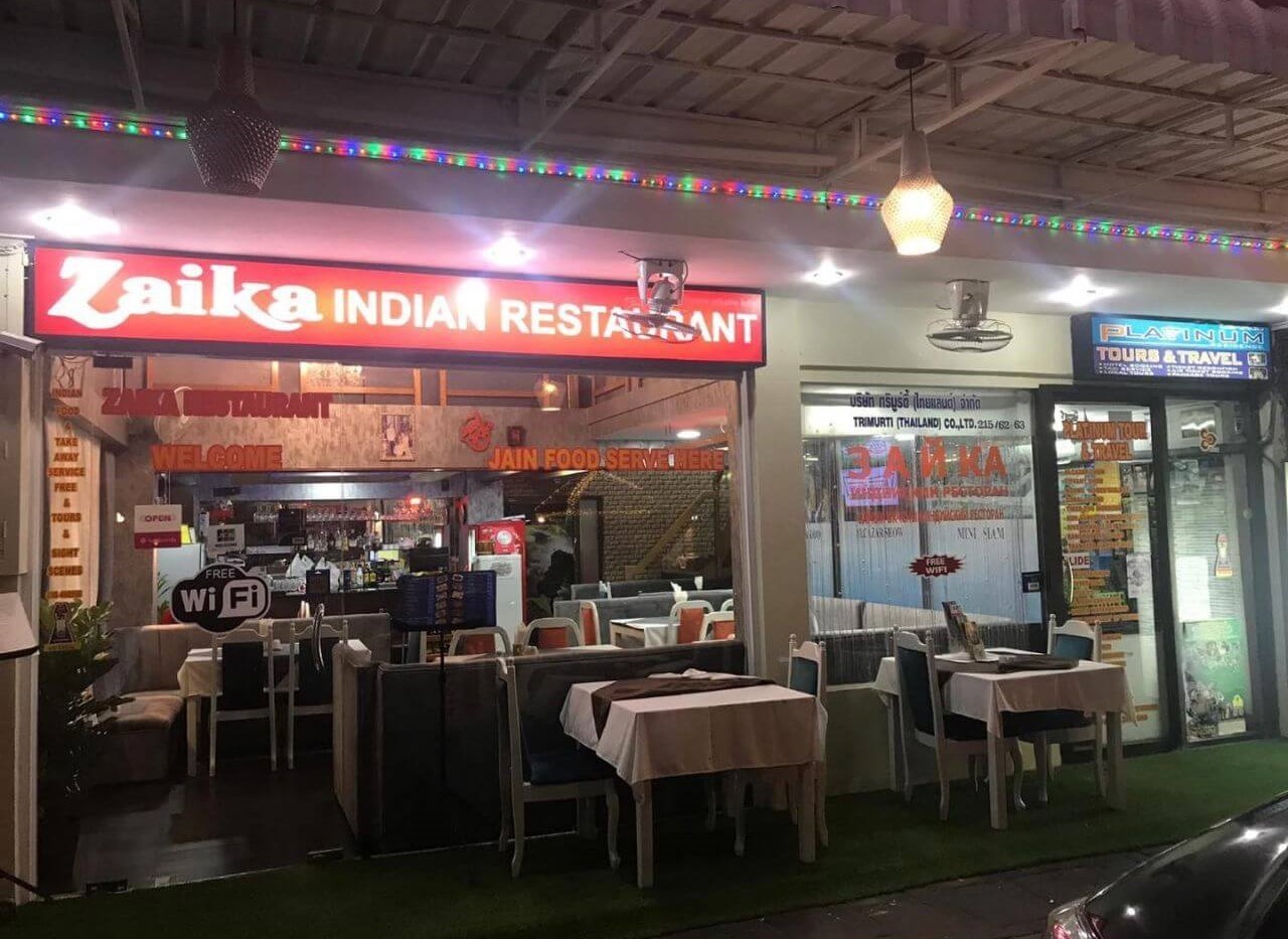 Zaika Indian Restaurant