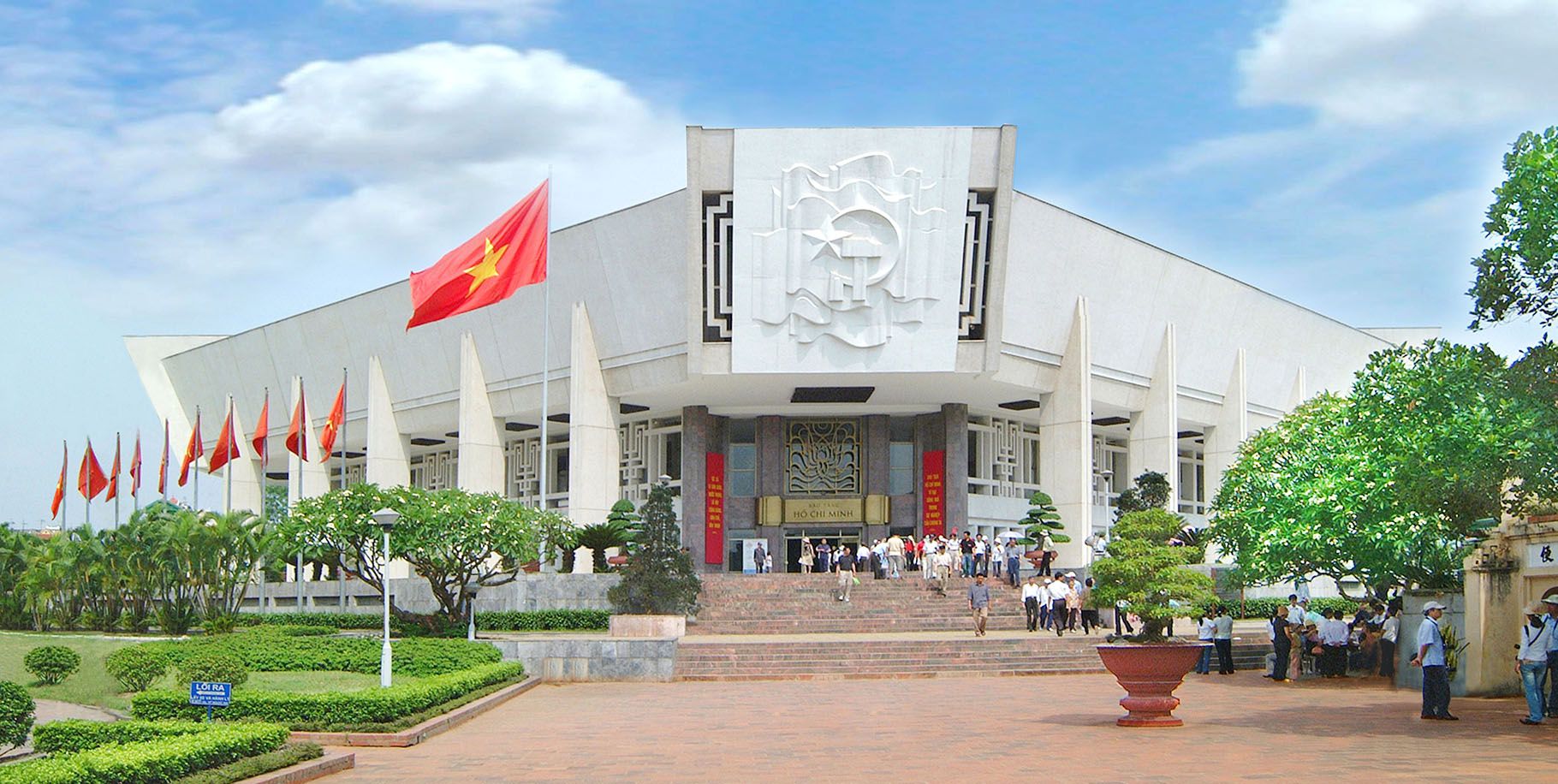 Ho Chi Minh Museum