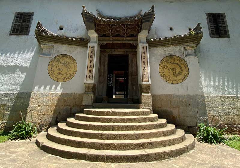 A part of Vuong Palace