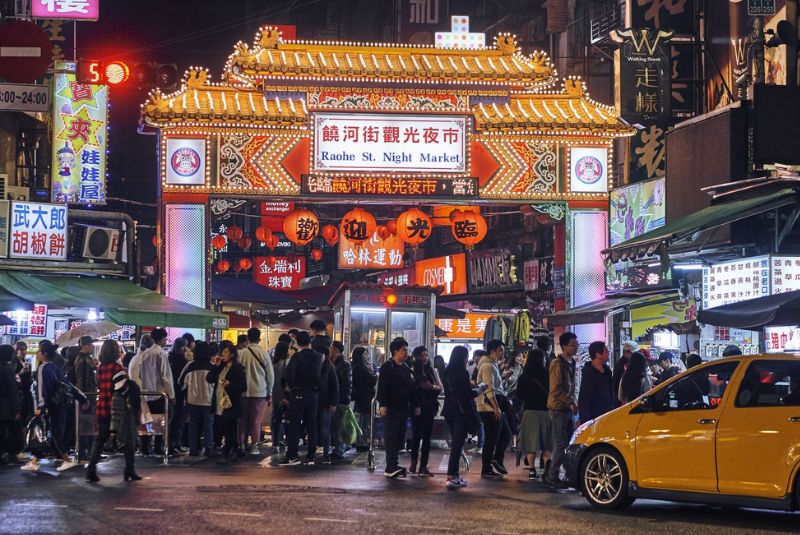 Raohe Night Market Raohe Night Market