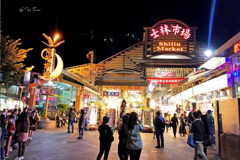 Shilin Night Market Shilin Night Market