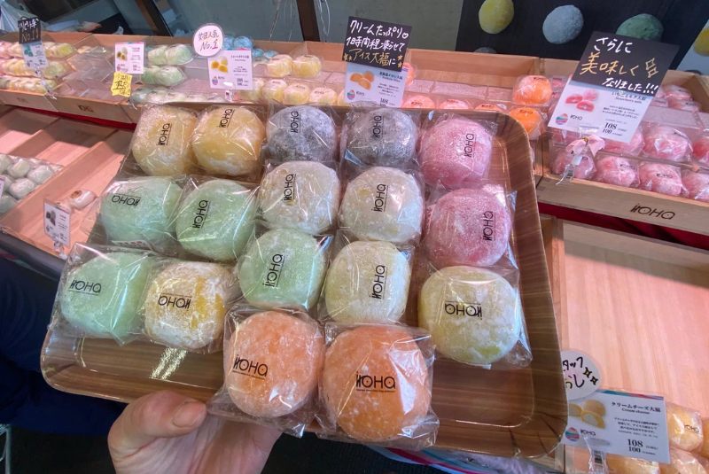 Mochi Cake often used by Japanese people on Tet holidays Mochi Cake often used by Japanese people on Tet holidays