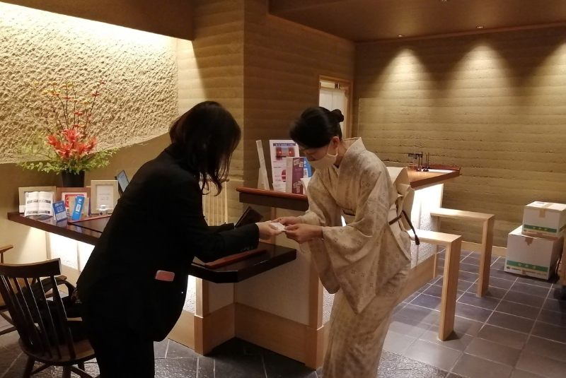 Always say "please" and "thank you" in Japanese politely Always say "please" and "thank you" in Japanese politely