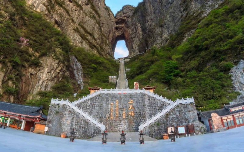 Sapa Heaven's Gate