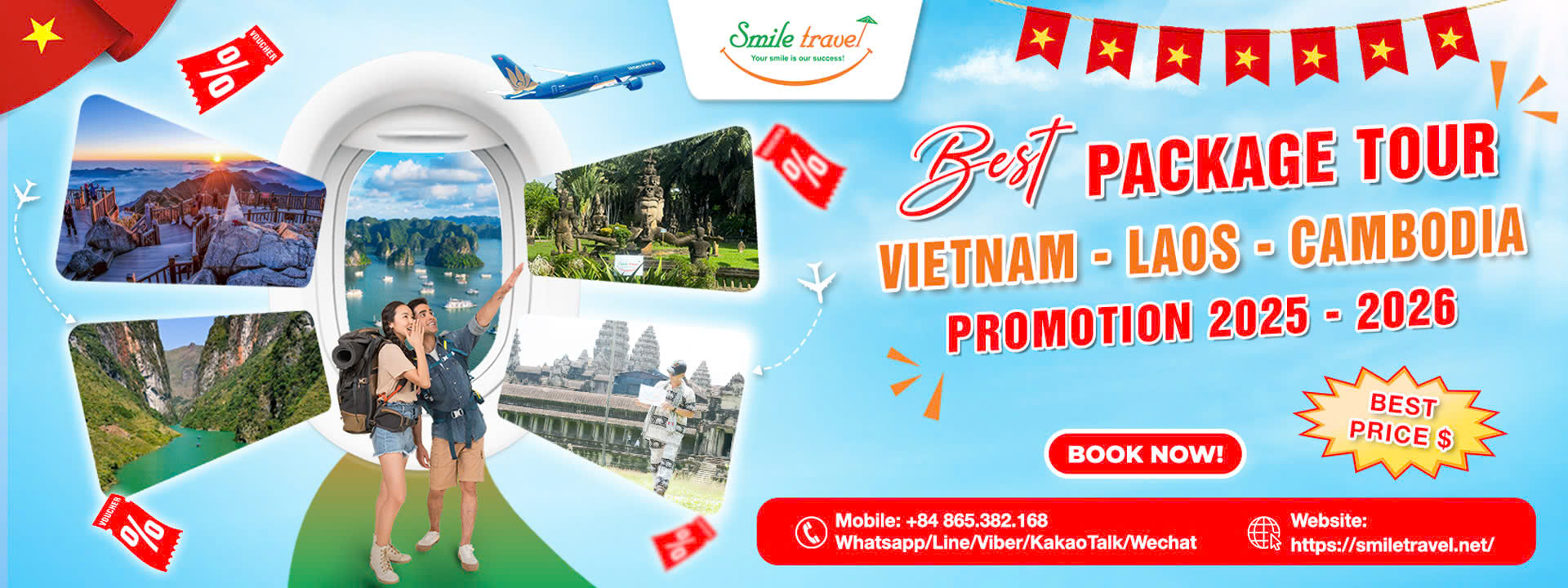 Nghỉ lễ 2/9