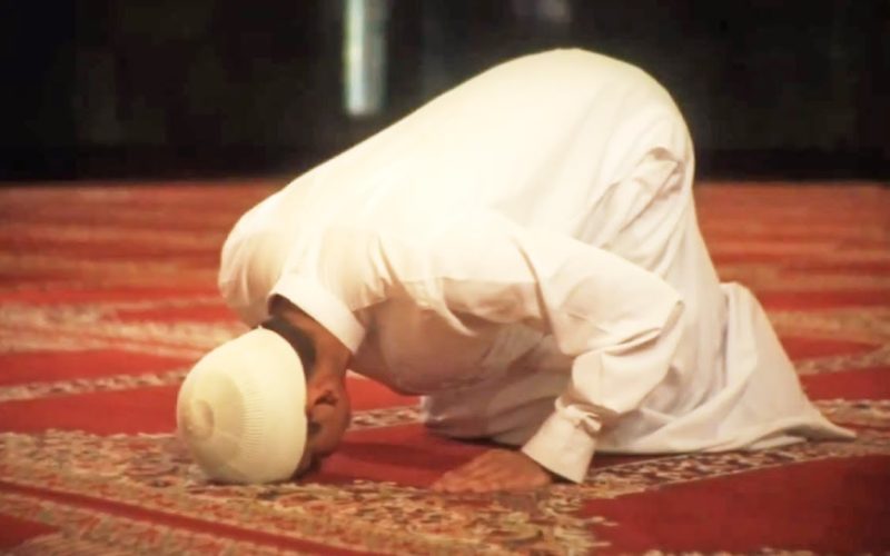 Main prayer (Salat)