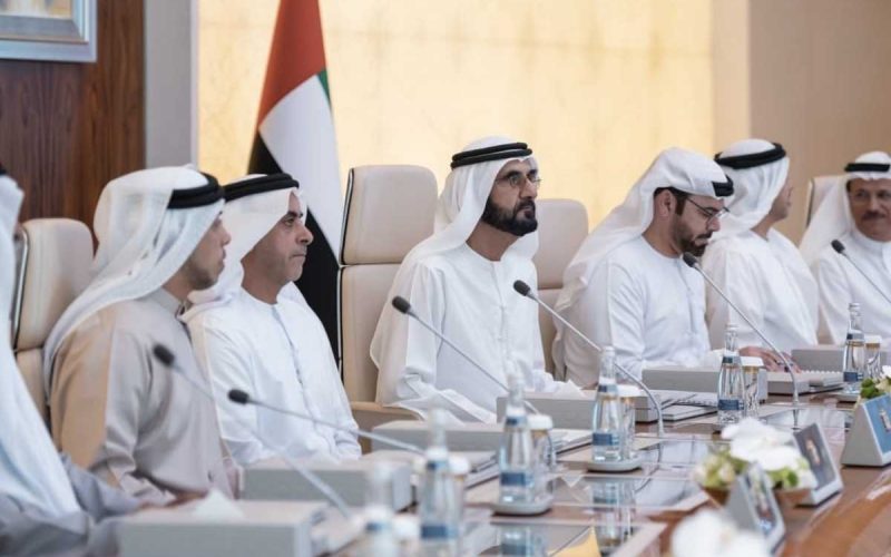 Education and propagation of Muslim in UAE