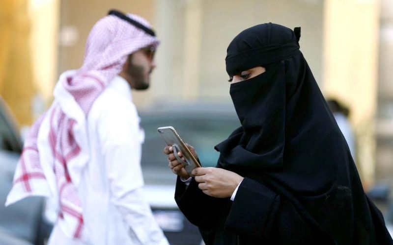 For Muslim dress code UAE Women Men